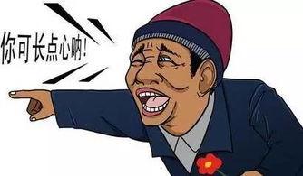 长佩吃瓜群众,揭秘娱乐圈幕后风云