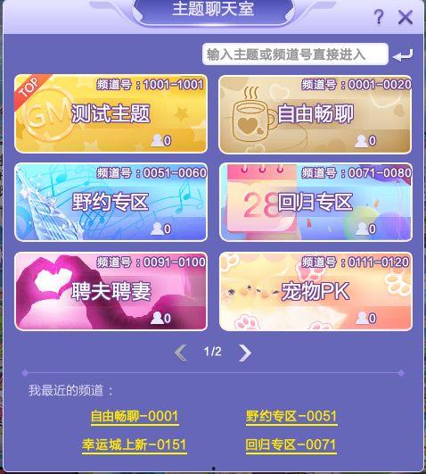 吃瓜爆料qq群2022,揭秘娱乐圈幕后风云