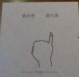 如何委婉表达吃瓜