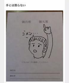 如何委婉表达吃瓜