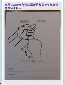 如何委婉表达吃瓜