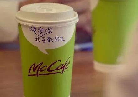 新年同志吃瓜,同志圈里的“吃瓜”风云