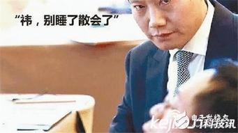 小米5吃瓜群众,吃瓜群众眼中的科技盛宴