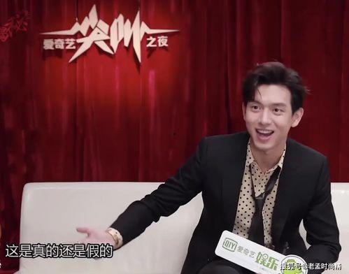 在线吃瓜主角赵龙,网络吃瓜界的风云人物