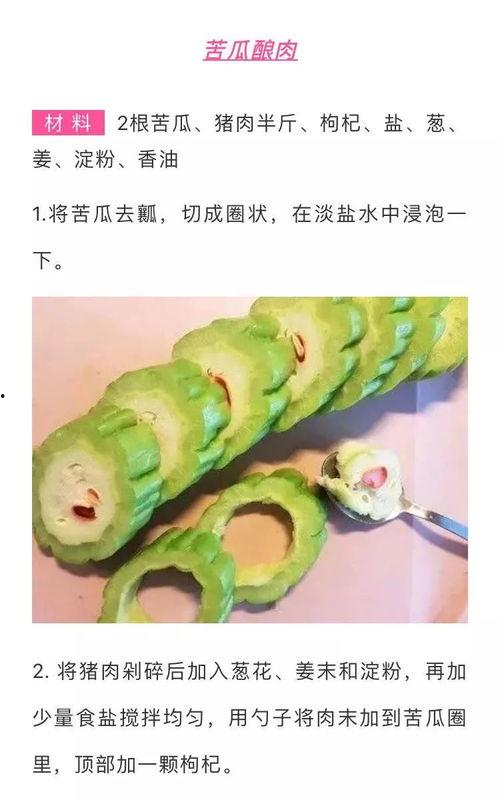 吃瓜唐十八,揭秘娱乐圈背后的秘密与真相