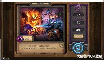 酒馆战旗吃瓜,吃瓜群众揭秘战旗酒馆风云录