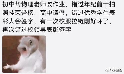 网友后悔吃瓜视频,揭秘网友后悔吃瓜的幕后真相