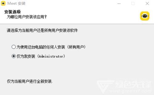 吃瓜游戏聊天交友软件,解锁全新社交体验，畅享趣味聊天交友之旅