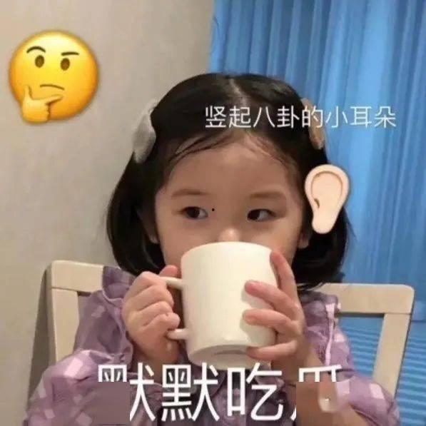 带你吃瓜奇葩牙刷,带你探索“带你吃瓜”奇葩牙刷的奥秘