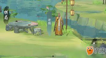 江湖悠悠吃瓜镇,吃瓜镇里的风云变幻