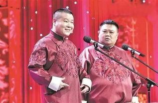 青衣相声吃瓜,吃瓜群众的欢乐盛宴