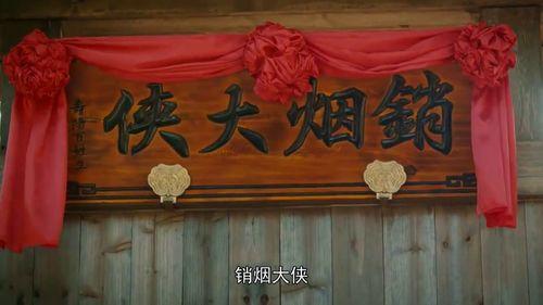 青衣相声吃瓜,吃瓜群众的欢乐盛宴