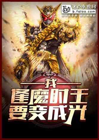 吃瓜神探 小说,揭秘娱乐圈背后的惊天秘密