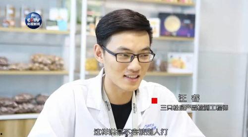 林清平吃瓜群,揭秘娱乐圈幕后故事