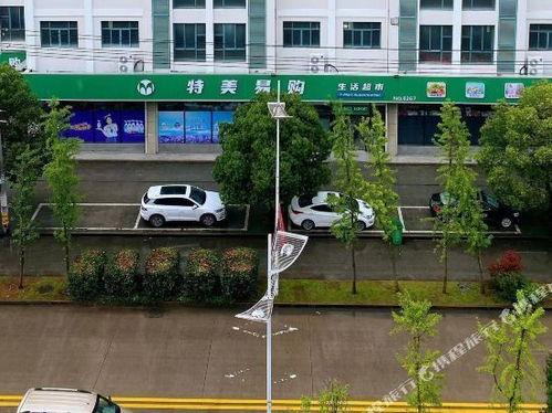 台州大饭店 吃瓜事件,一场网络热议的真相揭秘