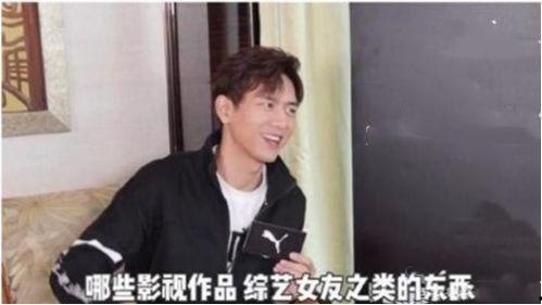 李现吃瓜指南,揭秘娱乐圈的甜蜜与苦涩