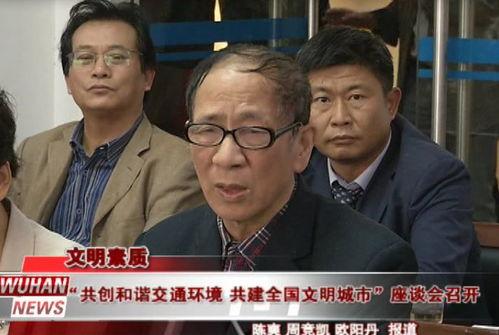 曲阳吃瓜事件主角,揭秘主角背后的故事