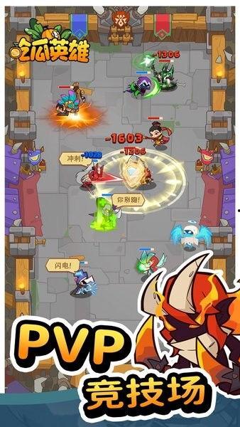 极速版助力吃瓜