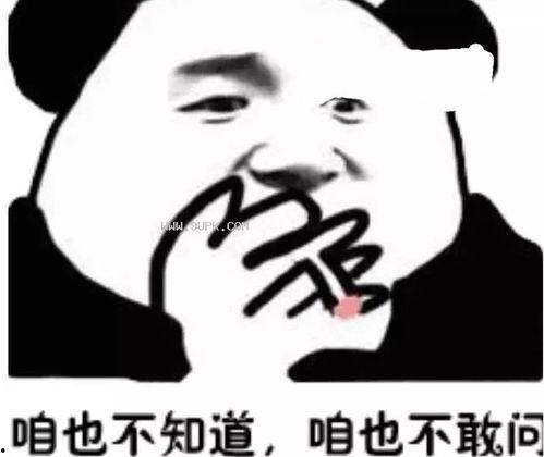 幽默调侃吃瓜群众,一场场“瓜界”盛宴，笑料百出！