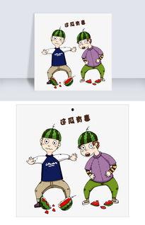 古代吃瓜动画,穿越时空的美食盛宴