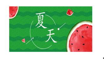 吃瓜爽文全文,一场吃瓜爽文的奇幻之旅