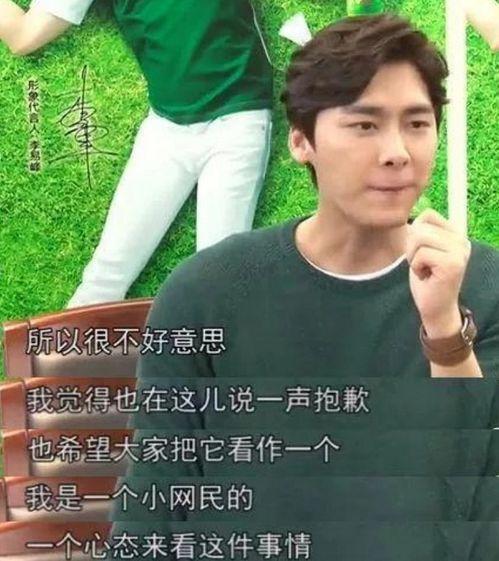 明星吃瓜买瓜是谁啊视频,一场娱乐界的狂欢盛宴