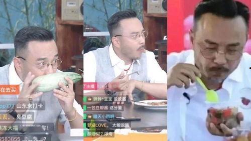 吃瓜吵架直播间,网络舆论的狂欢与反思