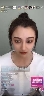 抖音海月吃瓜,揭秘网红幕后故事