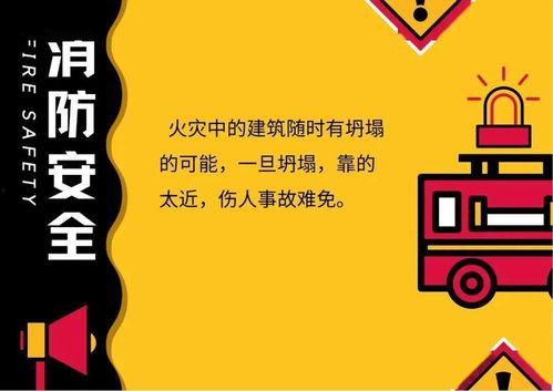 吃瓜需谨慎辟谣,揭秘网络谣言背后的真相