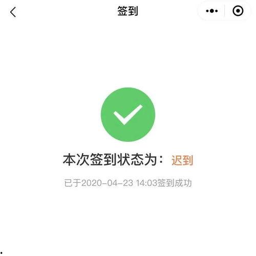 吃瓜需谨慎辟谣,揭秘网络谣言背后的真相