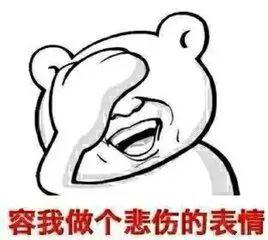 吃瓜需谨慎辟谣,揭秘网络谣言背后的真相