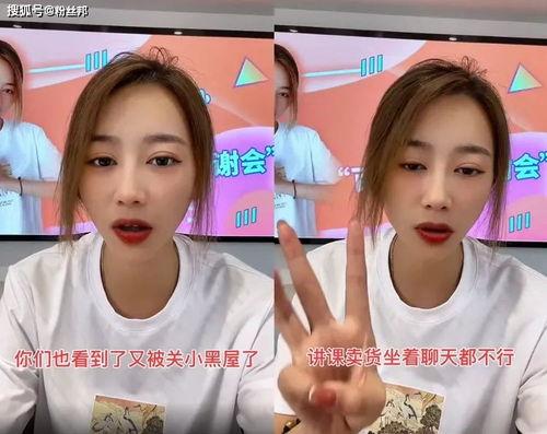 安安请吃瓜最新视频,揭秘瓜界风云，带你领略瓜界魅力