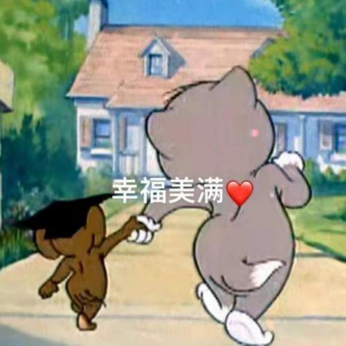 众人吃瓜天秤和羊