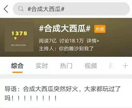 泡泡吃瓜网址,带你领略网络娱乐新风尚