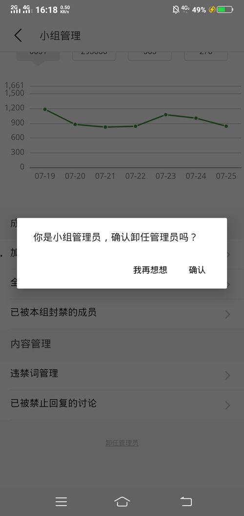 泡泡吃瓜网址,带你领略网络娱乐新风尚