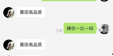 拼多多购买吃瓜,一场购物与美食的完美邂逅