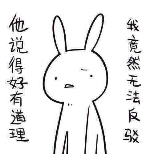 带你吃瓜奇葩鉴定,吃瓜群众的奇葩鉴定大揭秘