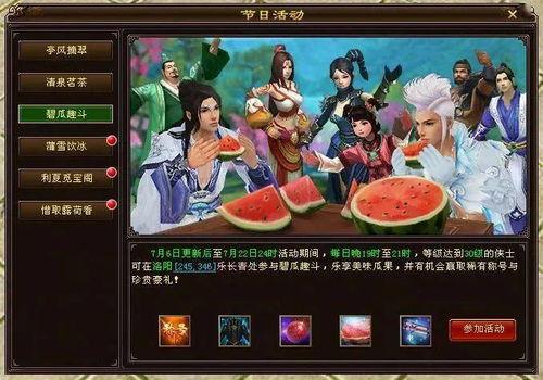 吃瓜少侠,揭秘娱乐圈幕后真相