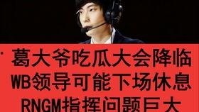 全网吃瓜汇总,揭秘娱乐圈幕后真相