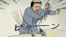 吃瓜离职